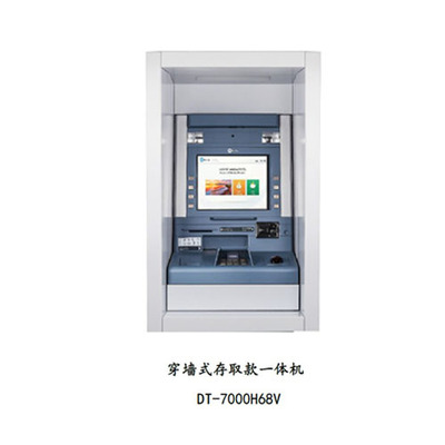 DT-7000H68V L